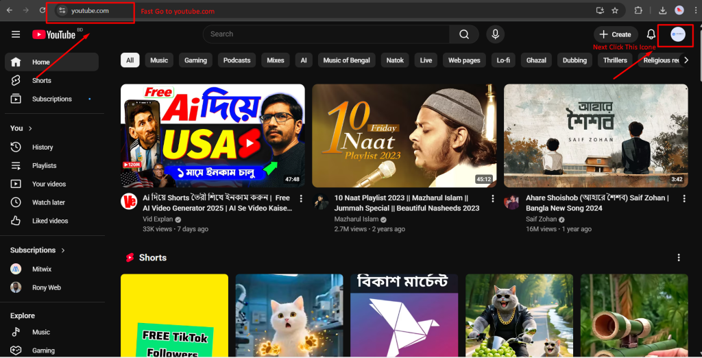 change youtube channel name