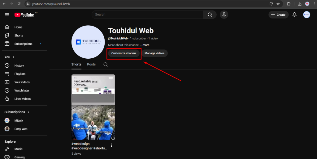 change youtube channel name