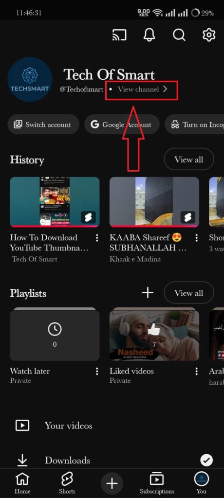 change youtube channel name